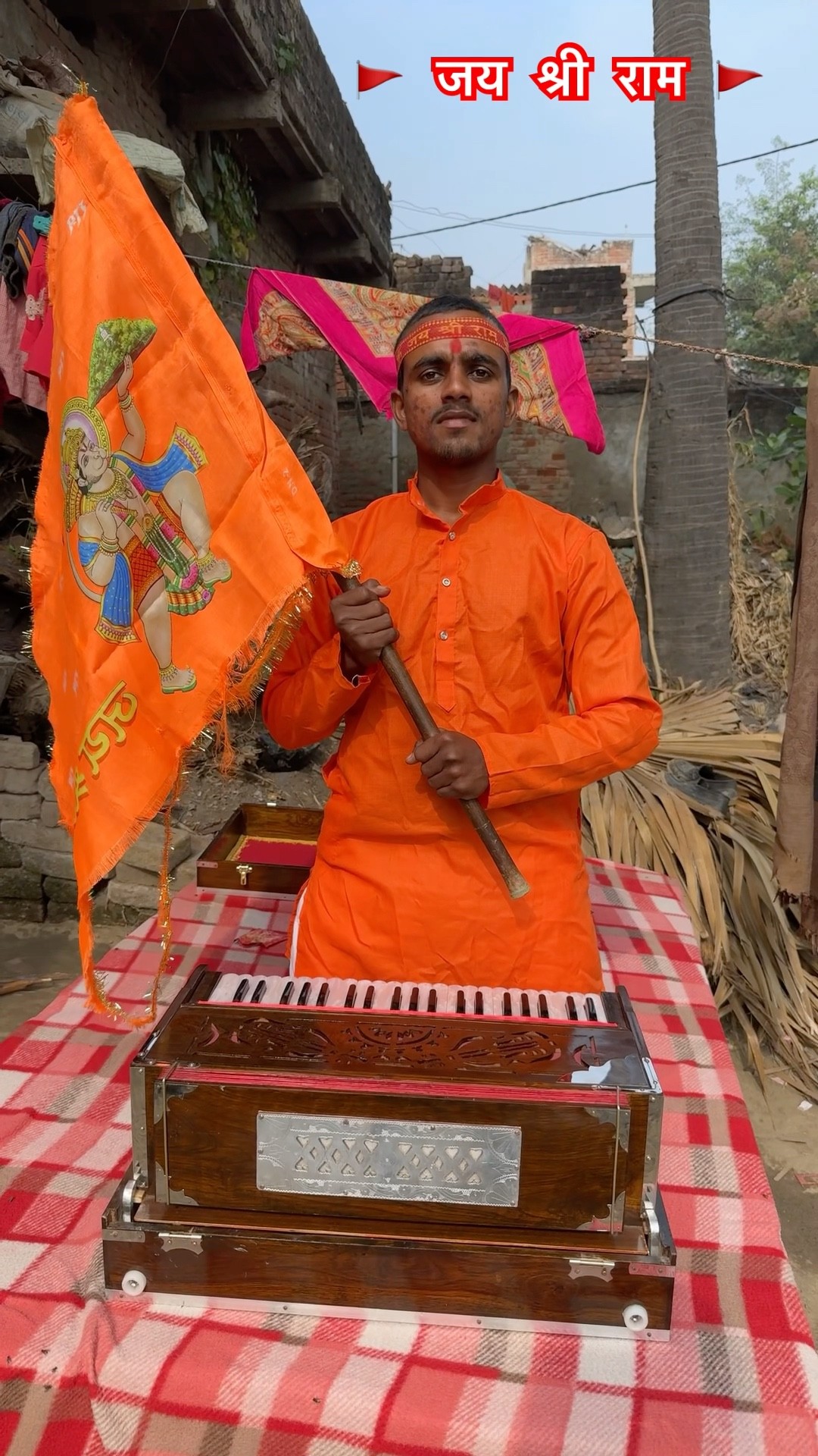 Hare Rama Hare Krishna Viral Bhajan | #raushanyadavg #viralvideo #trendingvideo #hareramaharekrishna