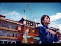 alan 阿蘭(阿兰)-名もなき種(無名的種子) FM/V