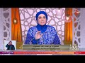 قلوب عامرة حكم تارك الصلاة كسلا د نادية عمارة ترد قلوب عامرة حكم تارك الصلاة كسلا د نادية عمارة ترد