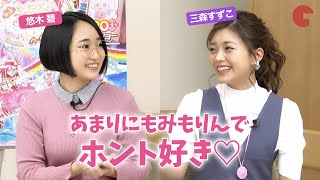 「ヒープリ」最終回の裏話!声優スペシャル座談会