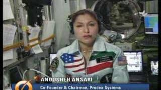 Anousheh Ansari's spiritual experience