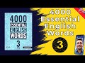 ٤٠٠٠ كلمة إنجليزية أساسية الطبعة الثانية الكتاب الثالث ٦٠٠ كلمة مع تعريفاتها وبطاقات تعليم 
