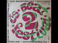 2. Československý Beat-festival 1/2 (1969) (Celé EP/Full EP)