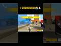 #freefire #garenafreefire #totalgaming