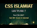 Lecture 7 on Women and Human Rights #css 