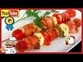 ☀️ BROCHETAS de POLLO con BACON y VERDURAS MARINADAS 🍗