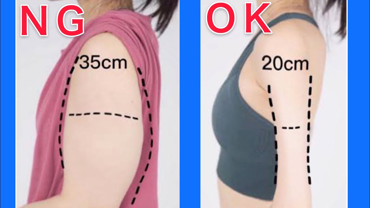 痩せない原因は姿勢 座ったまま二の腕を細くするダイエット方法 Youtube