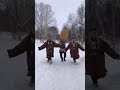 Чукотка поздравляет всех с Новым годом!