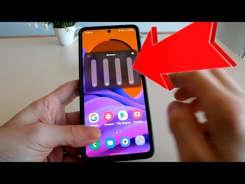 Vídeo: Com puc desactivar el control de volum a Android?