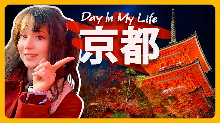 A Day In My Life In Kyoto, Japan vlog  Ambient Wal...