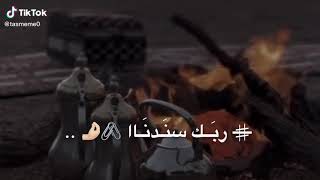 #ستوريات #حالات_واتس #حالات #فخامة ༺#يلي #حسدنه ربك ساندناا༻💪💪💪💪🔥🔥🔥💯💯💯