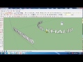 Sketchup bend text with the shape bender plugin