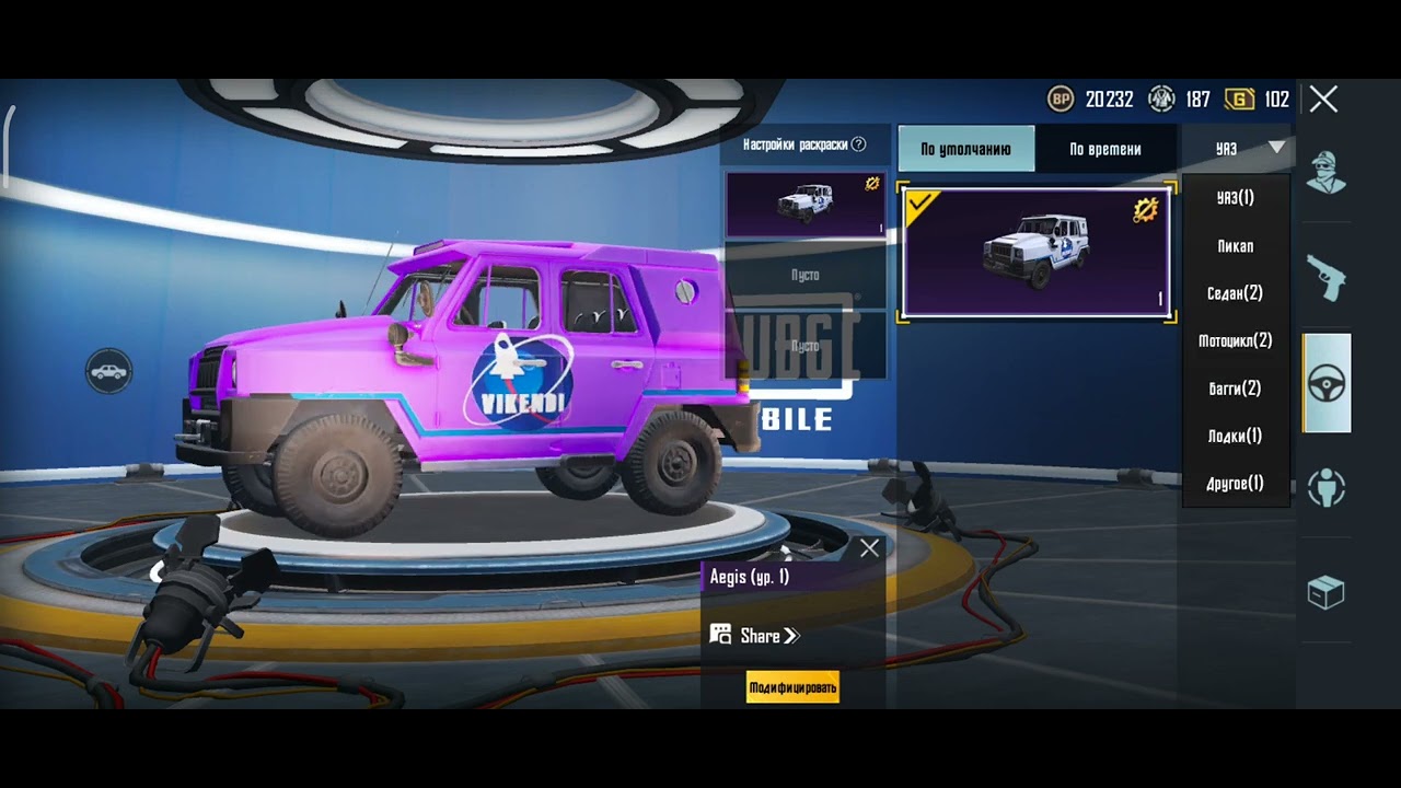 фан пей - YouTube