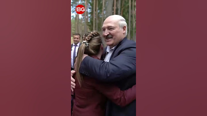 Как Лукашенко со Скабеевой знакомился