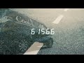 Cool-X &#39;61566&#39; Official MV