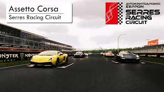 Assetto Corsa - Serres Racing Circuit