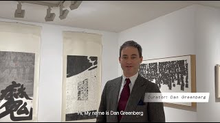 Curator Walkthrough: Traces of Time