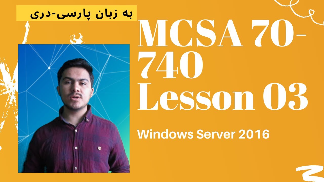MCSA 70-740 - Lesson 03 - Installing roles and features using Server ...