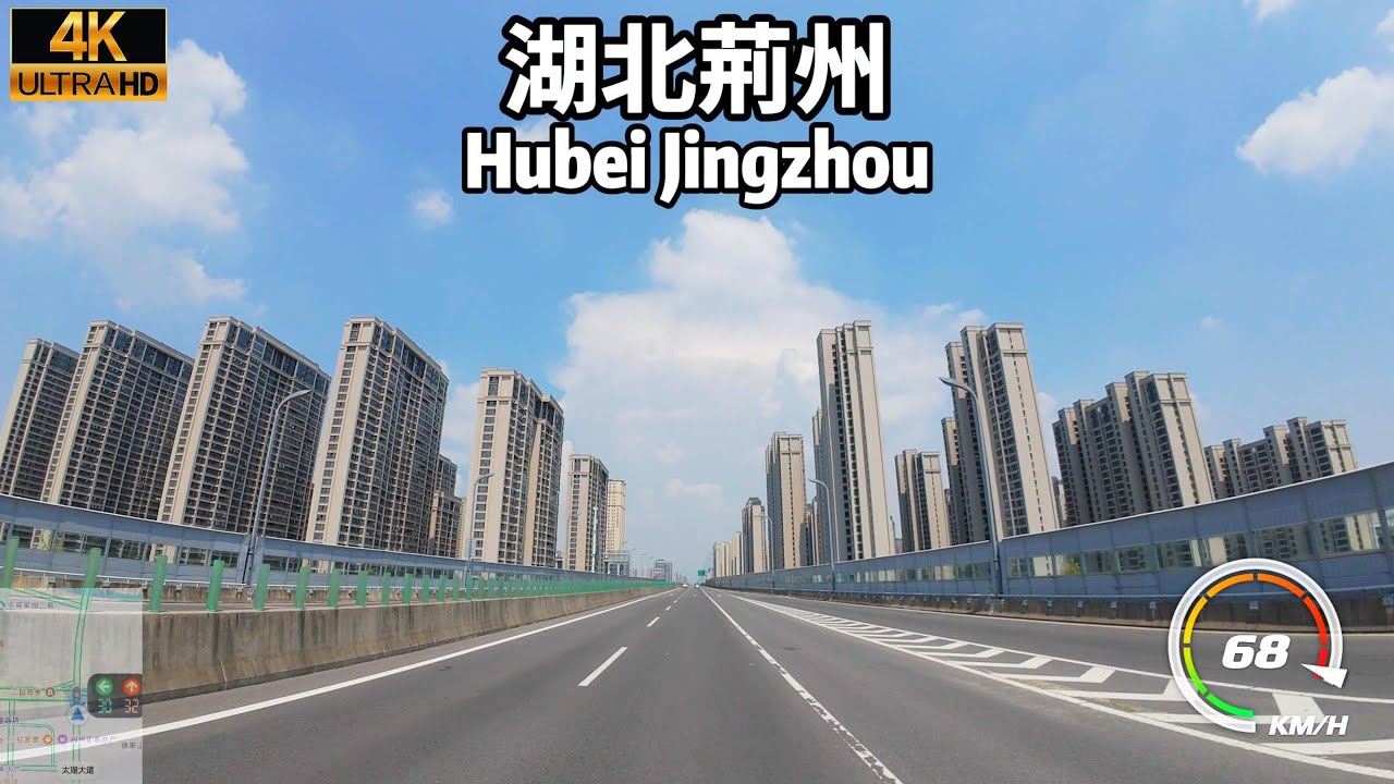 【湖北荊州】【市區漫遊】比西安更古老.這座湖北小城的街景,藏著3000年未改名的秘密！-中國旅行自駕遊-領略中國城鄉街景-4K HDR