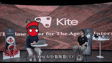 KITE AI CEO Chi Zhang × FIREANT Full Interview at KBW 2025