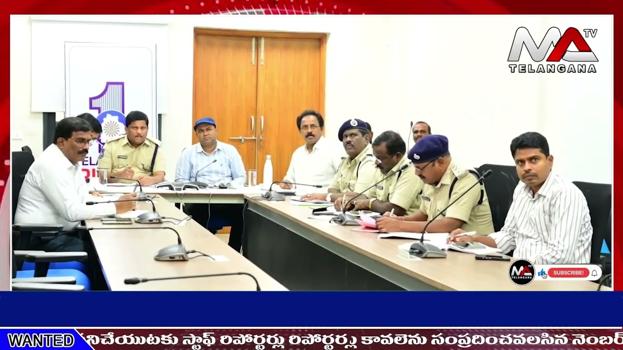 Подготовка к выдвижению кандидатов на местных выборах в округе Медак завершена | Ma Telangana Tv