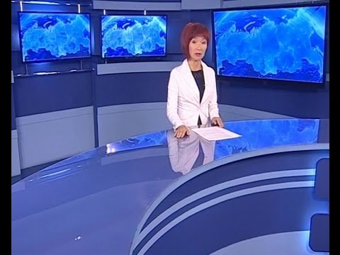 Вести Бурятия. (на бурятском языке). Эфир от 09.09.2016