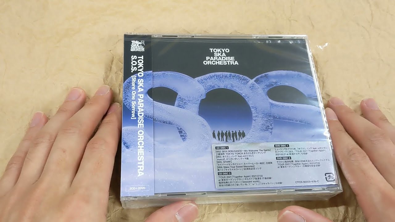 570円 ディスカウント 東京スカパラダイスオーケストラ Cd S O S Share One Sorrow