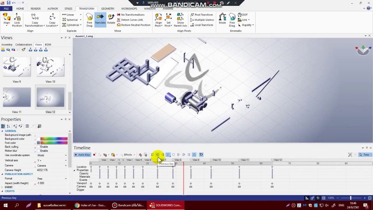 HOW TO SOLIDWORKS ฺComposer Build Motion