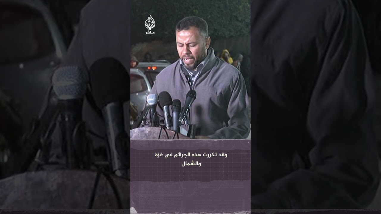 قوات الاحتلال أطلقت الرصاص على نساء حوامل في غزة