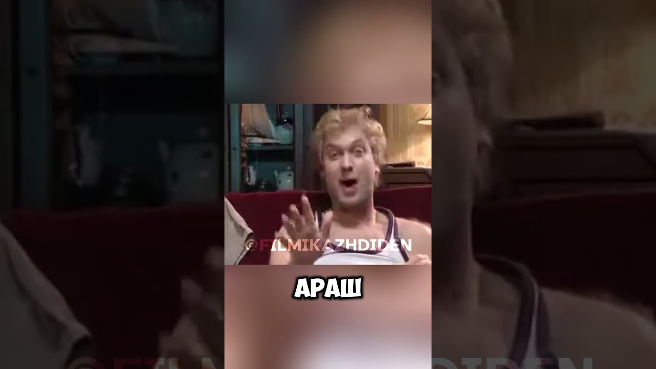 БЕЛЯКОВ И ХИТ ПАРАД 