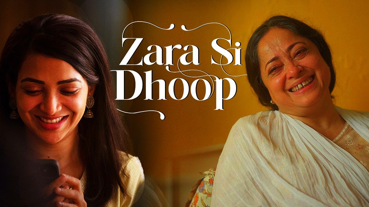 Zara Si Dhoop – A Story That Will Make You Call Your Mom