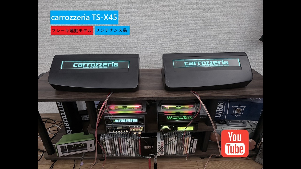 carrozzeria PIONEER TS-X45 昭和 レトロ ロンサムカーボーイ 旧車