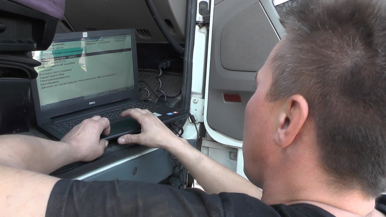 Диагностика и ремонт ДАФ - неисправность стартера - YouTube