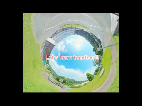 徳山高専SHORT MOVIE CONTEST 特別賞～ショートショート部門～　①360度写真からみる徳山高専