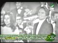يامالكا قلبي الحفلة الاولى في جامعة القاهرة 29 ابريل 1973 مع التقديم 