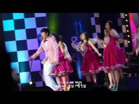 DIMF 개막공연 오캐롤 - Stupid Cupid