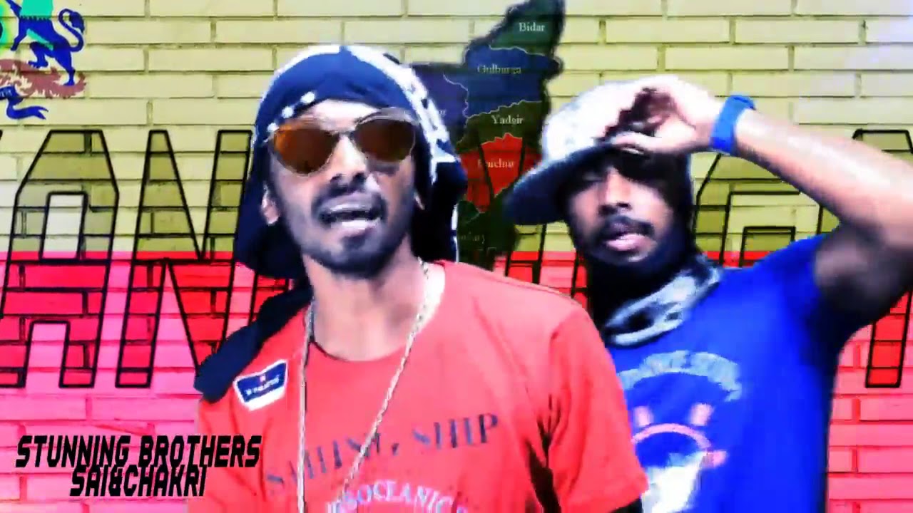 Kannadiga Stunning Brothers Rap Song Kannada Rapper Chandan Shetty