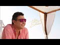 هاني شاكر ذكرياتي 