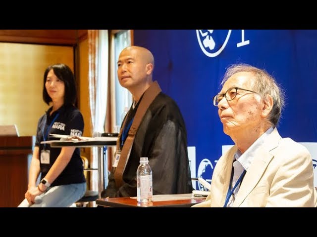 大阿闍梨 考古学研究所所長が紐解く 修験道 の歴史 塩沼亮潤 菅谷文則 藤沢久美 Youtube