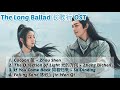 Playlist the long ballad  drama ost album