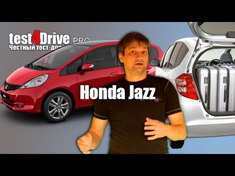 Honda тест драйв