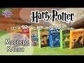 ♥ Колекция Гарри Поттера ♥ Полимерная глина ♥ Harry Potter ♥ Polymer clay ♥ Vareshka