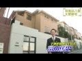 東京高級住宅街【目黒区八雲】~芸能人も多く住む街の大型邸宅リポート~