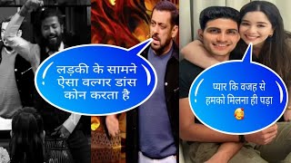 salman khan angry on the uk07 rider for vulgar dance in bigg boss 17? 😳, shubman gill meet sara