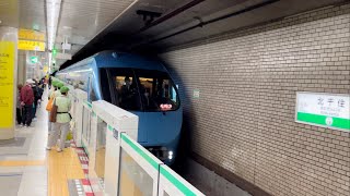 小田急ロマンスカー『MSE(60000形)』がメトロはこね号として北千住駅に到着するシーン