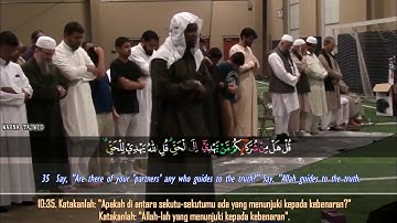 Surah Yunus Imam Feysal II سورة يونس امام فيصل