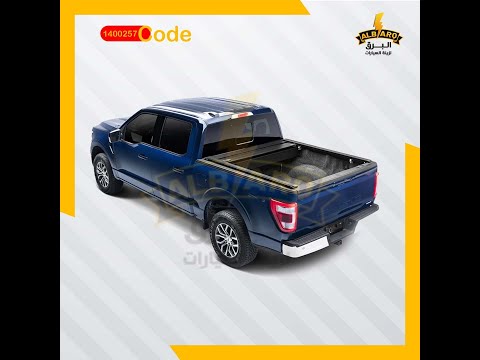 البرق لزينه واكسسورات السيارات