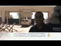 السلطات ال**رية تفتح معبر رفح