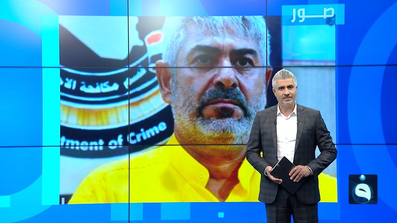 متداول في | الإعدام شنقا حتى الموت لقاتل مدير بلدية كربلاء عبير الخفاجي