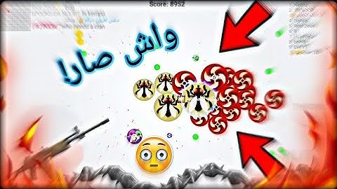 بلوب || اقوى مقطع تكسير عظام🏋 || Blob.io Cracking bones